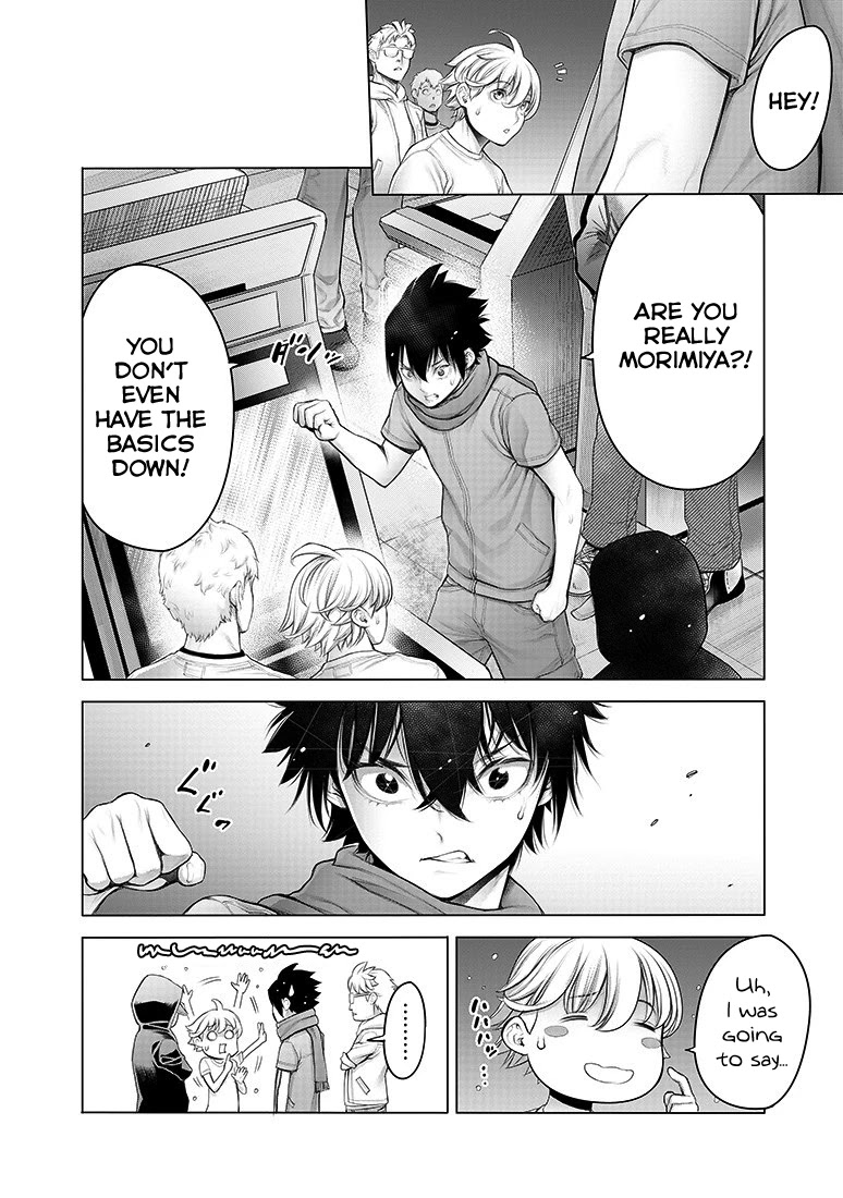 Dennou Kakugi MephistoWaltz Chapter 8 page 15 - Chapter 8: The battle begins on a new stage!!