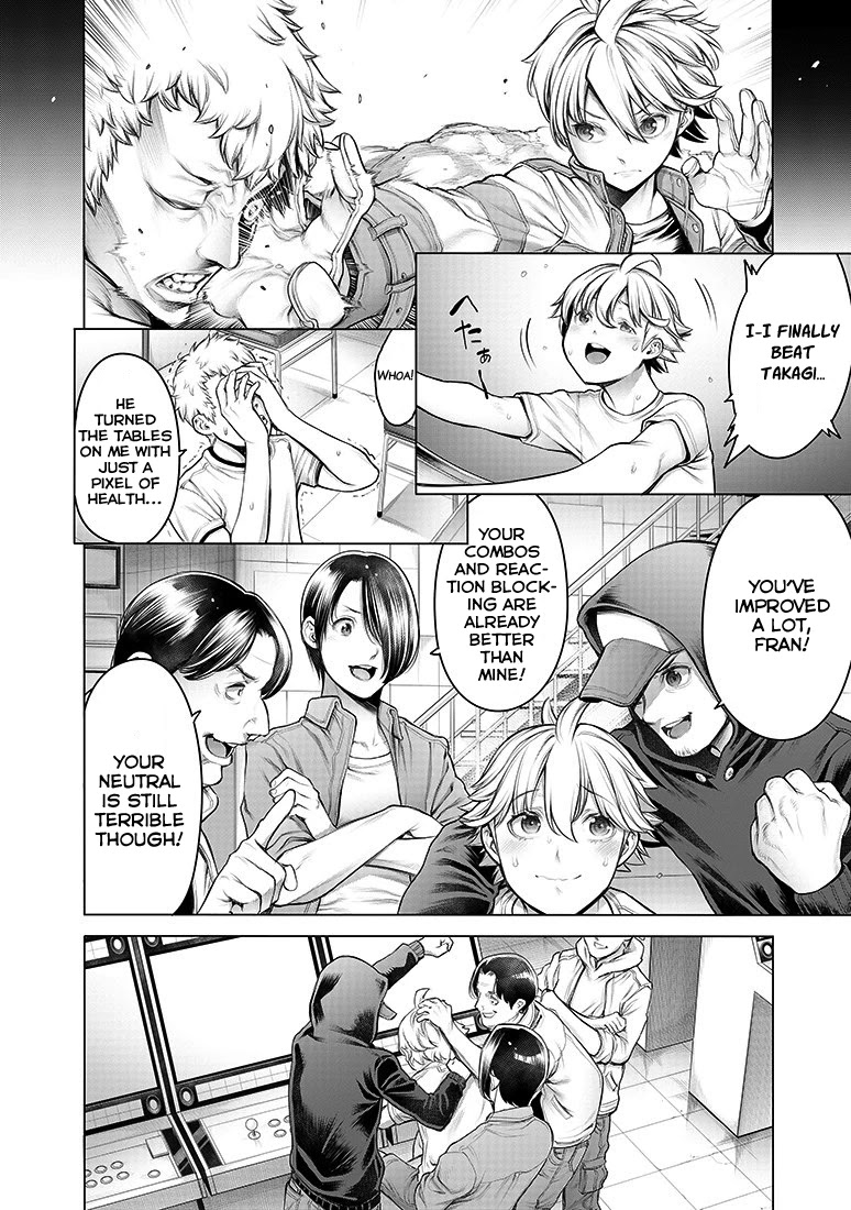 Dennou Kakugi MephistoWaltz Chapter 8 page 3 - Chapter 8: The battle begins on a new stage!!