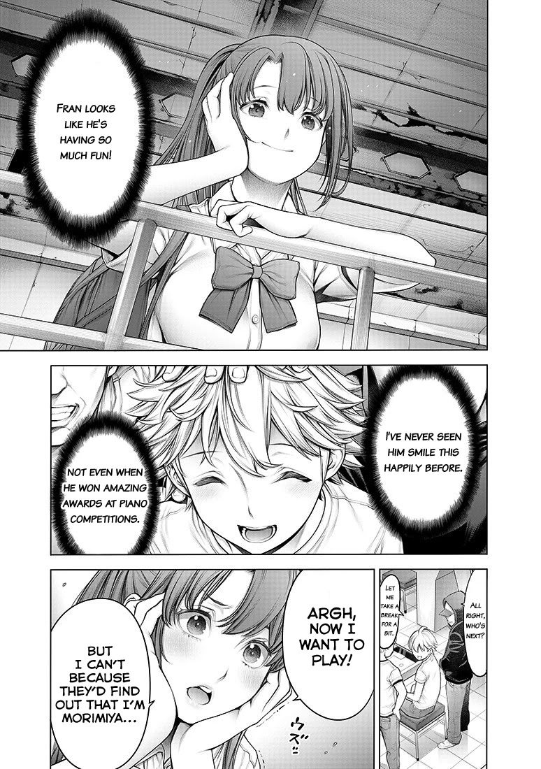 Dennou Kakugi MephistoWaltz Chapter 8 page 4 - Chapter 8: The battle begins on a new stage!!