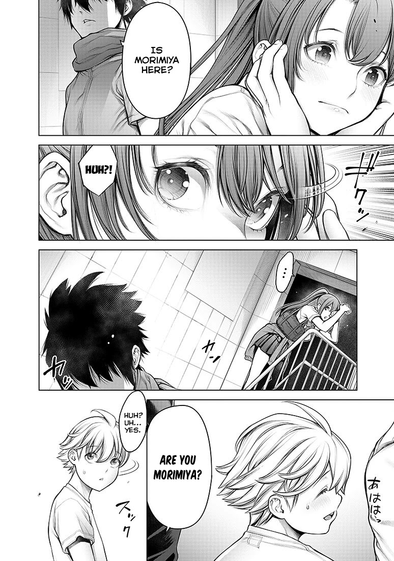 Dennou Kakugi MephistoWaltz Chapter 8 page 5 - Chapter 8: The battle begins on a new stage!!