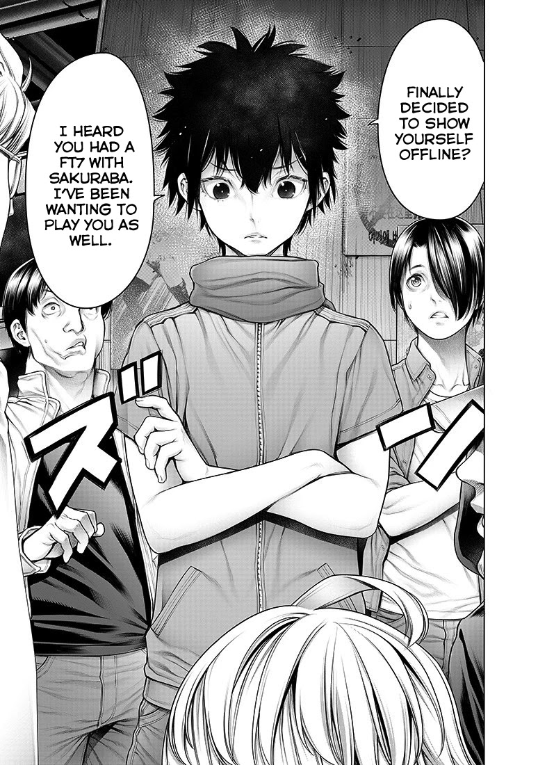 Dennou Kakugi MephistoWaltz Chapter 8 page 6 - Chapter 8: The battle begins on a new stage!!