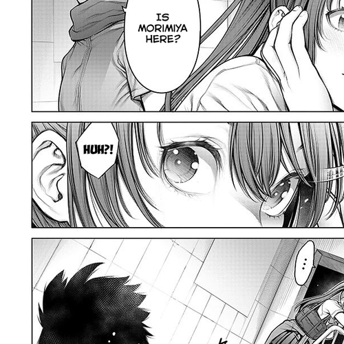 Dennou Kakugi MephistoWaltz Chapter 8: The battle begins on a new stage!! cover