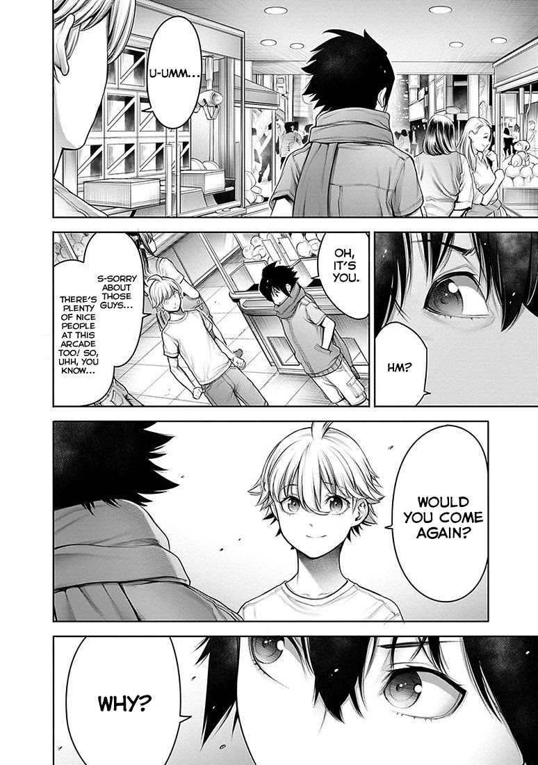Dennou Kakugi MephistoWaltz Chapter 9 page 11 - Chapter 9: The victor is decided in a flash!