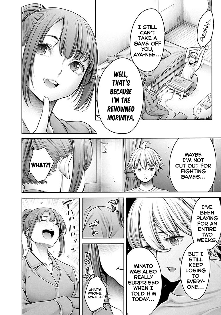Dennou Kakugi MephistoWaltz Chapter 9 page 17 - Chapter 9: The victor is decided in a flash!