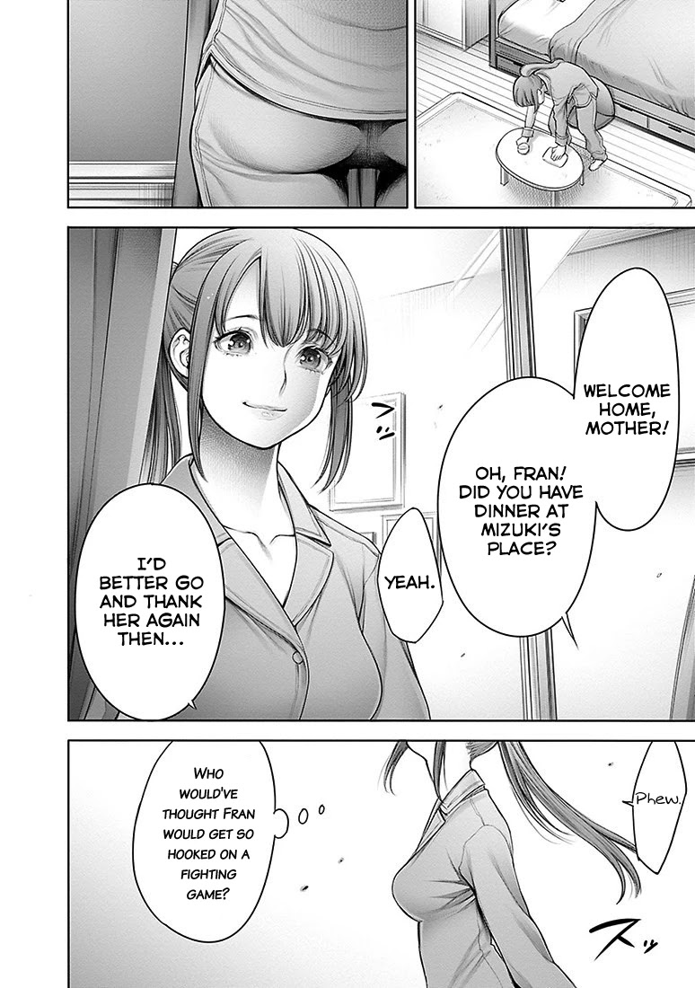 Dennou Kakugi MephistoWaltz Chapter 9 page 19 - Chapter 9: The victor is decided in a flash!
