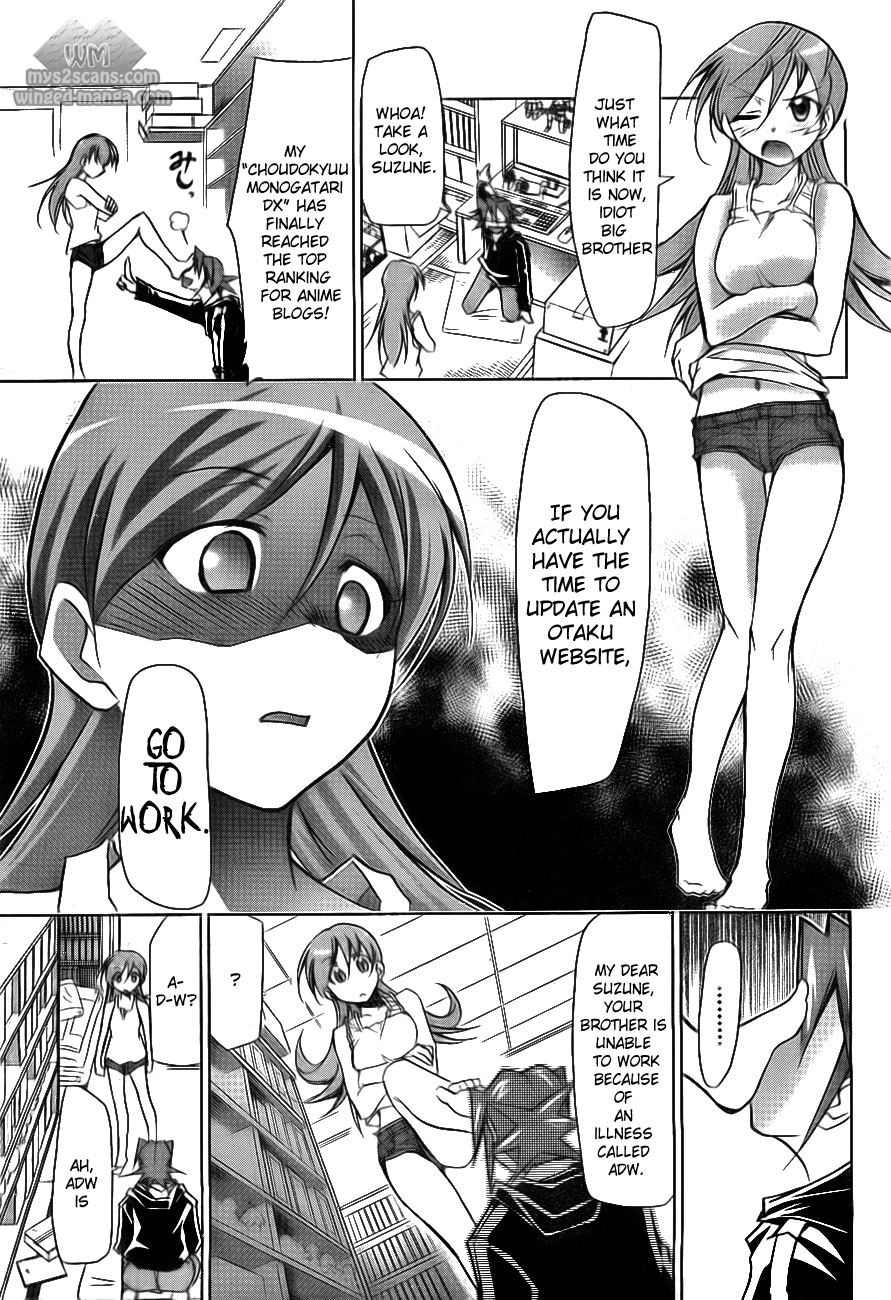 Denpa Kyoushi Chapter 1 page 10 - Chapter 1: I Started Teaching