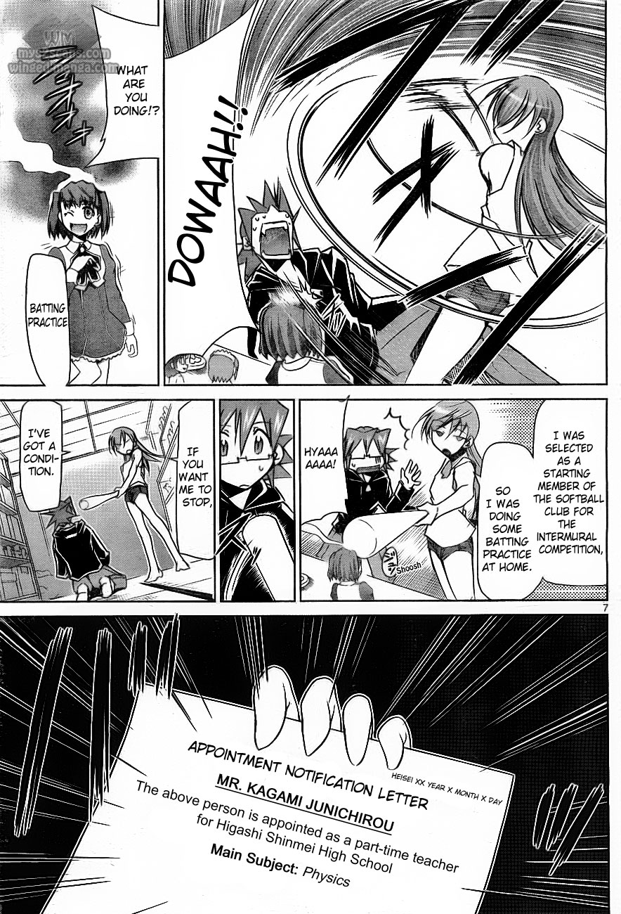 Denpa Kyoushi Chapter 1 page 12 - Chapter 1: I Started Teaching