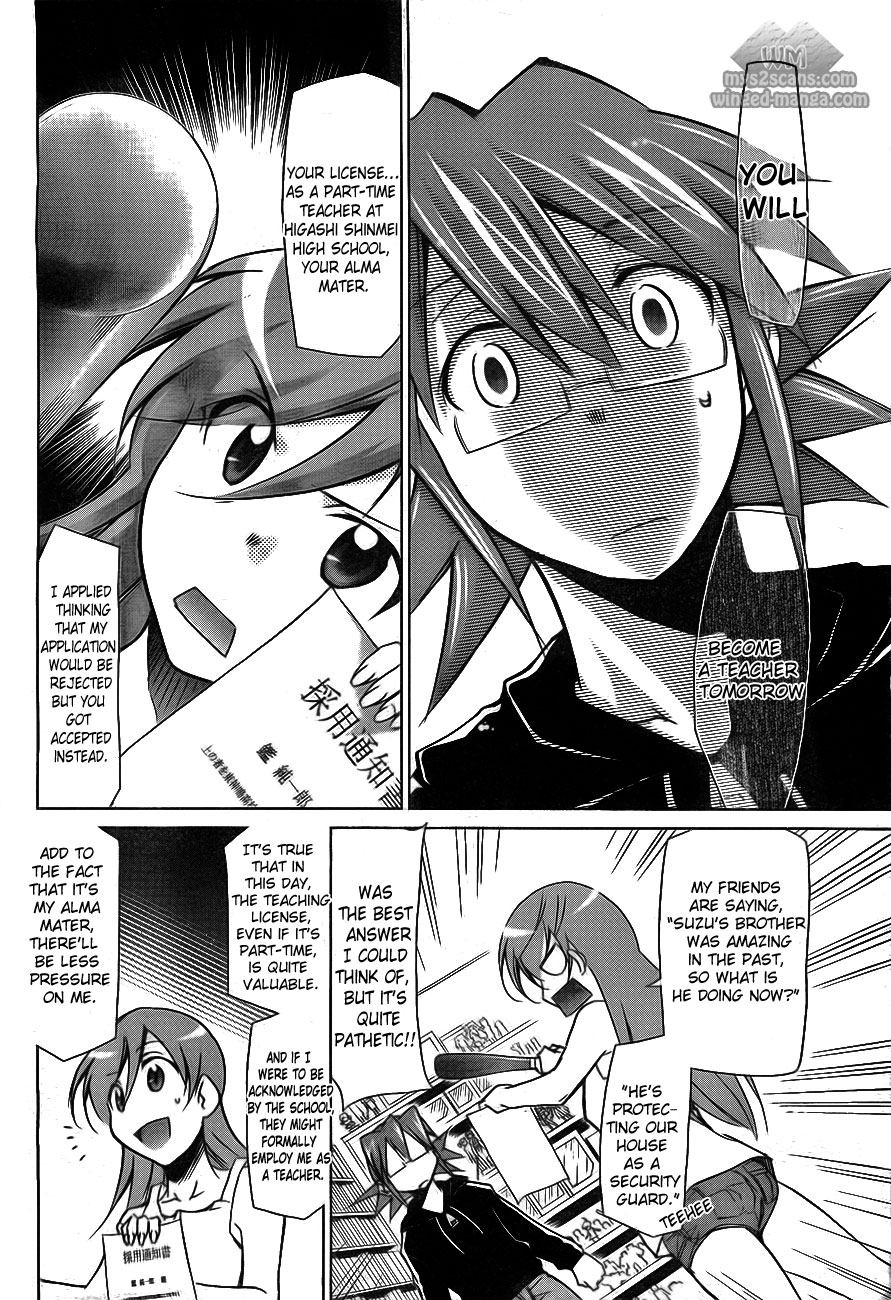 Denpa Kyoushi Chapter 1 page 13 - Chapter 1: I Started Teaching