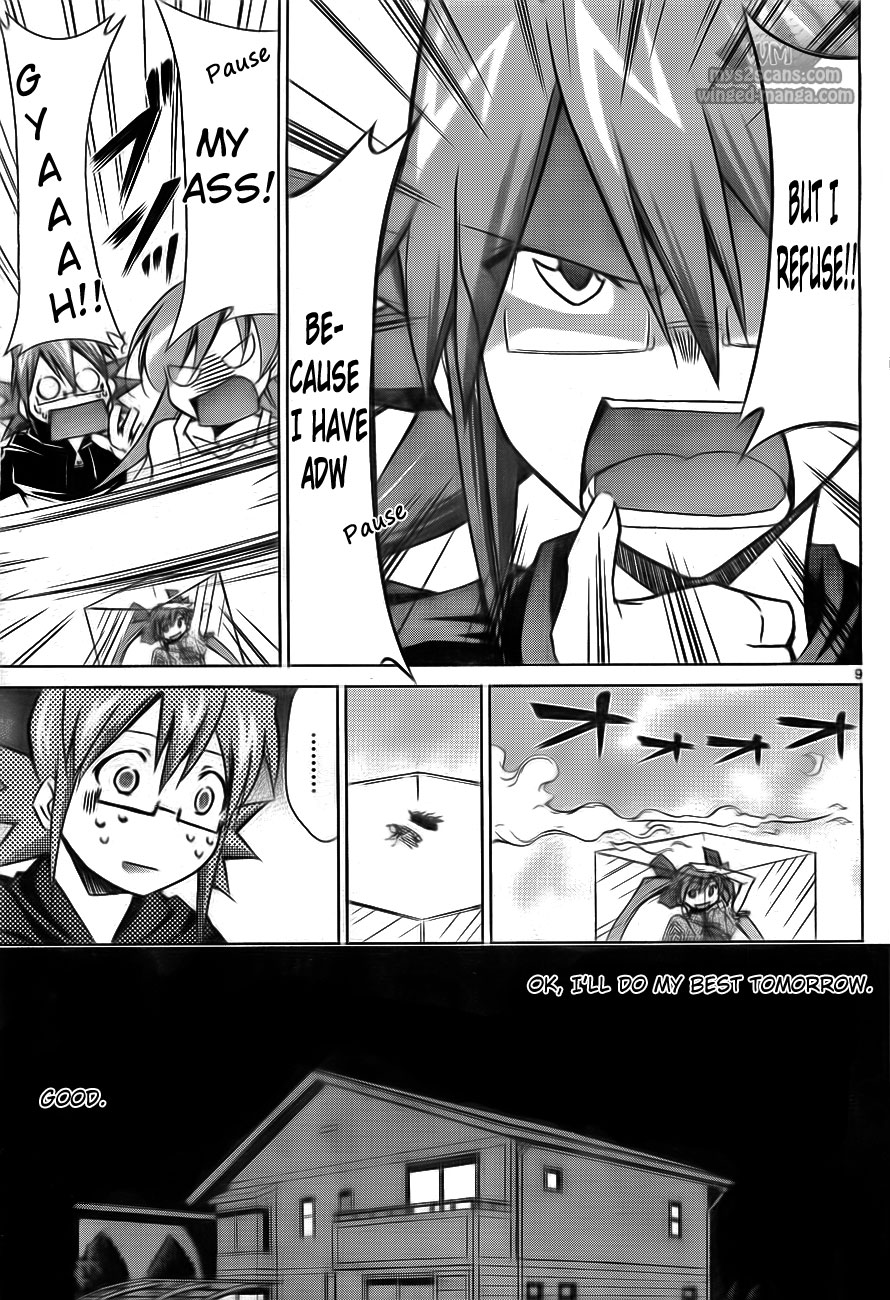 Denpa Kyoushi Chapter 1 page 14 - Chapter 1: I Started Teaching