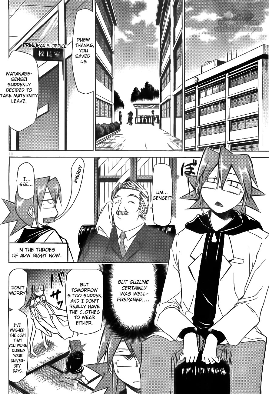 Denpa Kyoushi Chapter 1 page 15 - Chapter 1: I Started Teaching