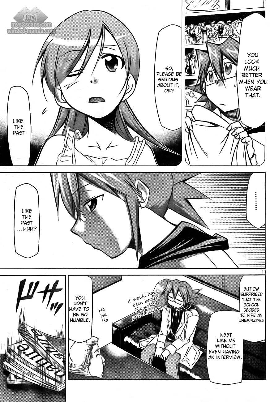 Denpa Kyoushi Chapter 1 page 16 - Chapter 1: I Started Teaching