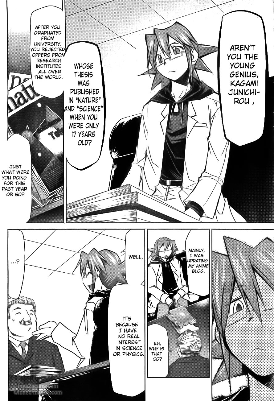Denpa Kyoushi Chapter 1 page 17 - Chapter 1: I Started Teaching