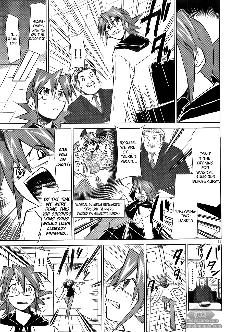 Denpa Kyoushi Chapter 1 page 18 - Chapter 1: I Started Teaching