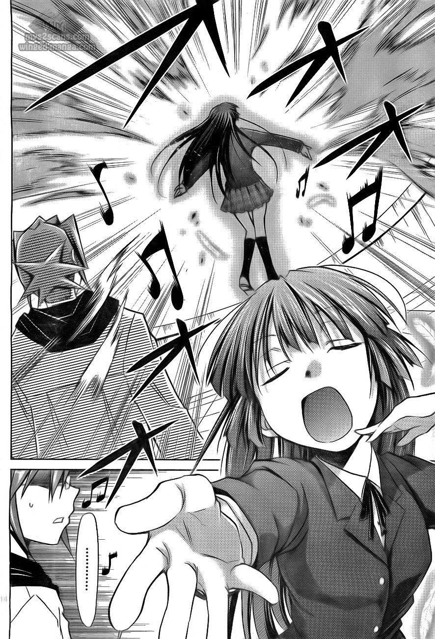 Denpa Kyoushi Chapter 1 page 19 - Chapter 1: I Started Teaching