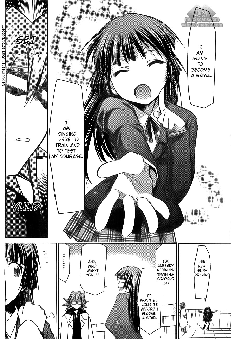 Denpa Kyoushi Chapter 1 page 21 - Chapter 1: I Started Teaching