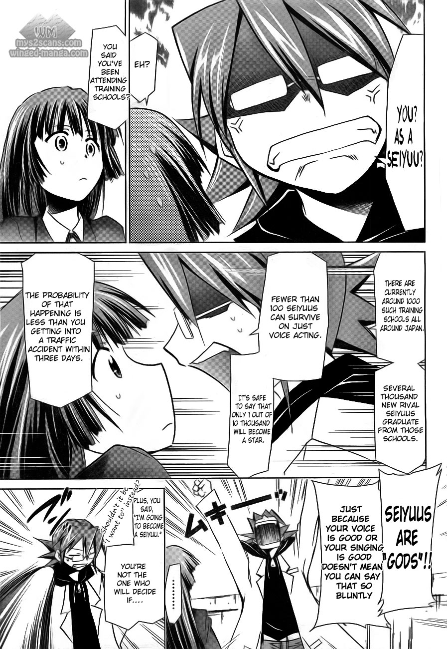 Denpa Kyoushi Chapter 1 page 22 - Chapter 1: I Started Teaching
