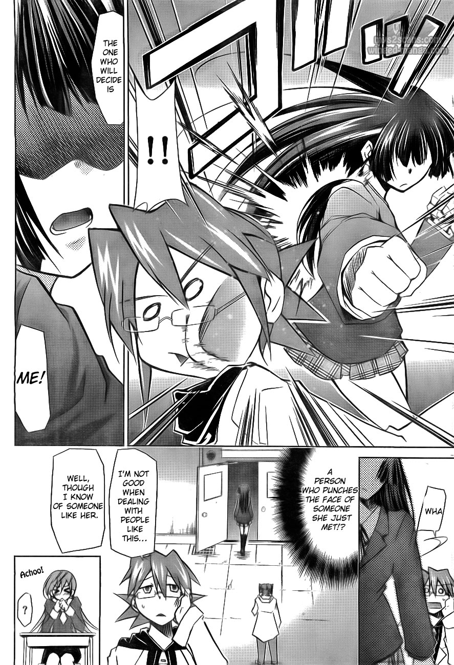 Denpa Kyoushi Chapter 1 page 23 - Chapter 1: I Started Teaching