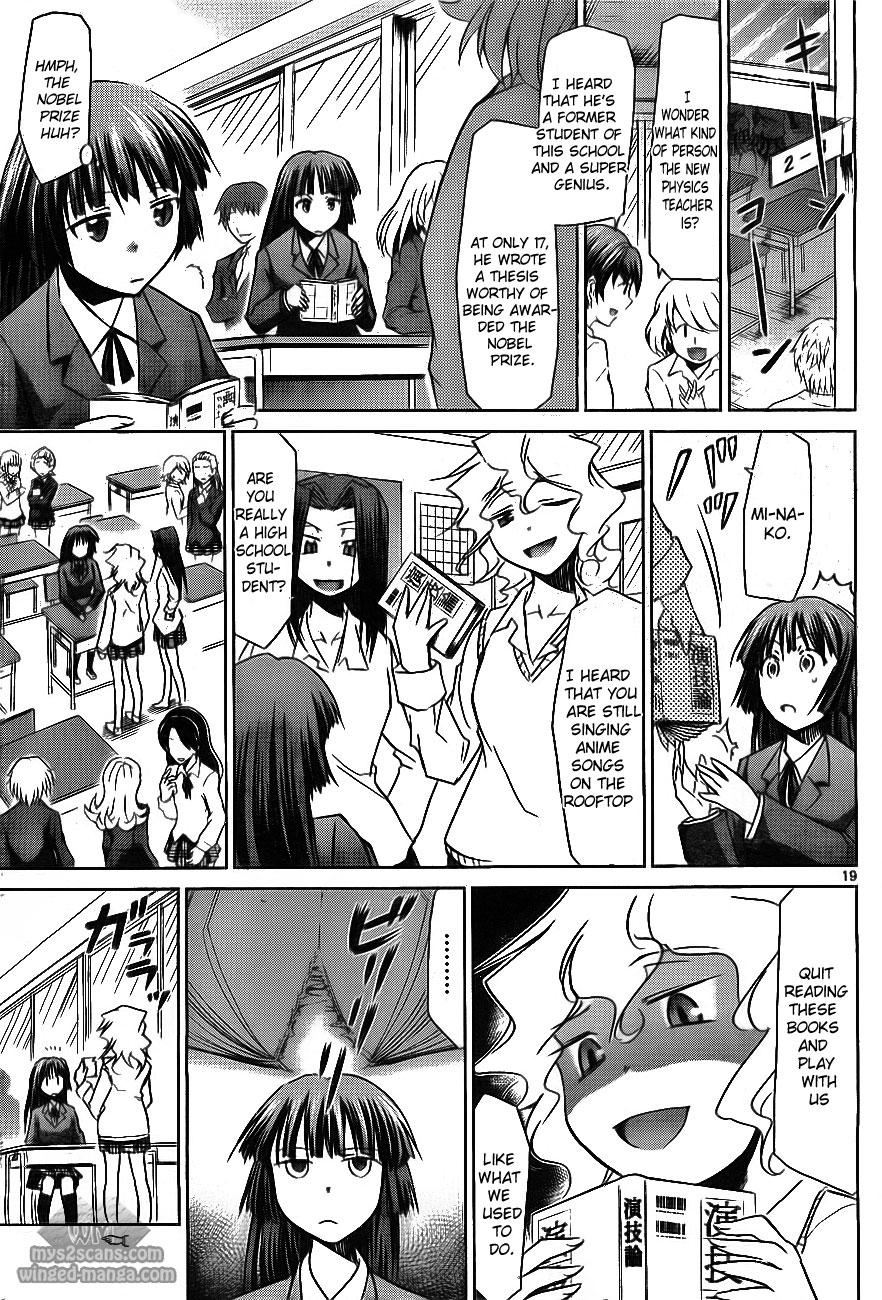 Denpa Kyoushi Chapter 1 page 24 - Chapter 1: I Started Teaching