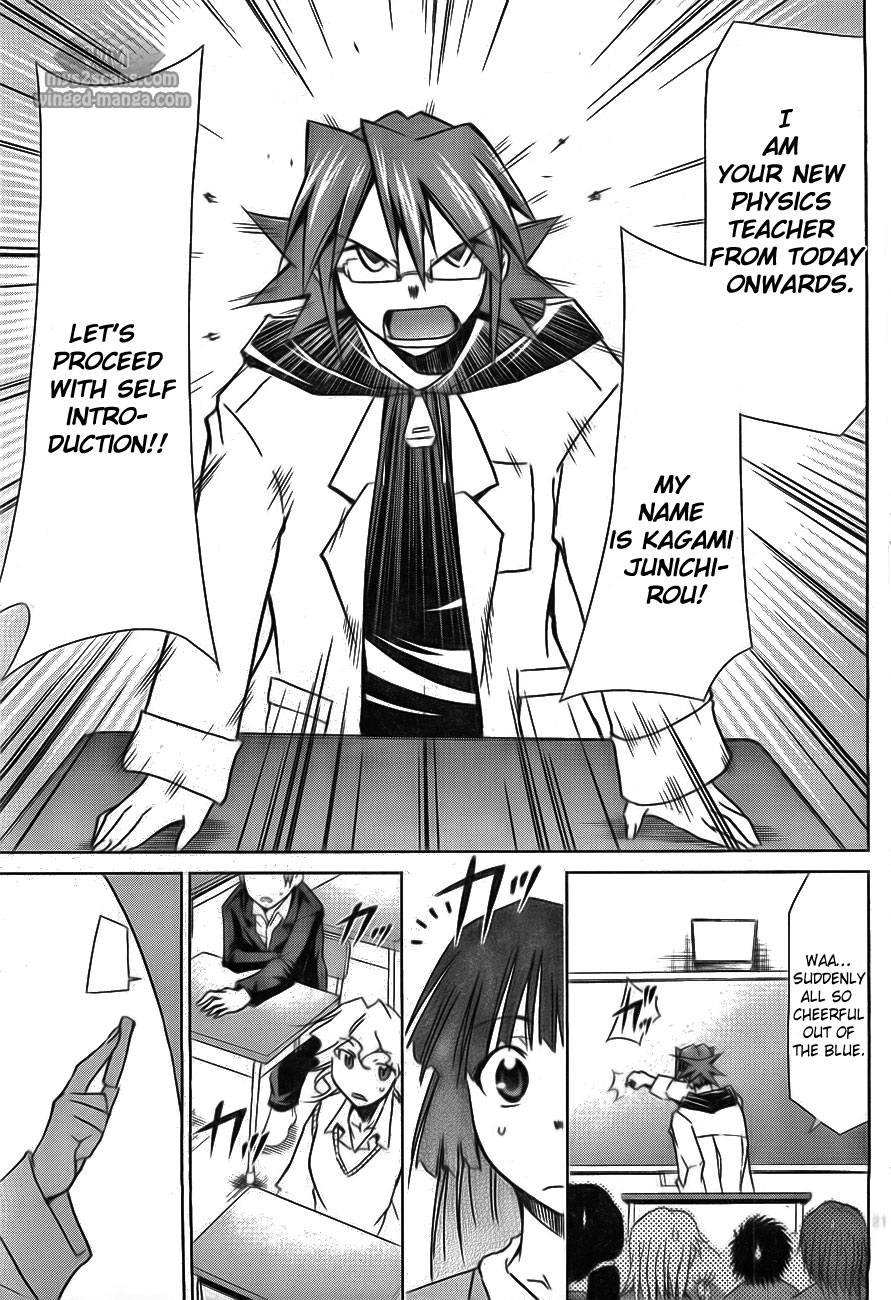 Denpa Kyoushi Chapter 1 page 26 - Chapter 1: I Started Teaching