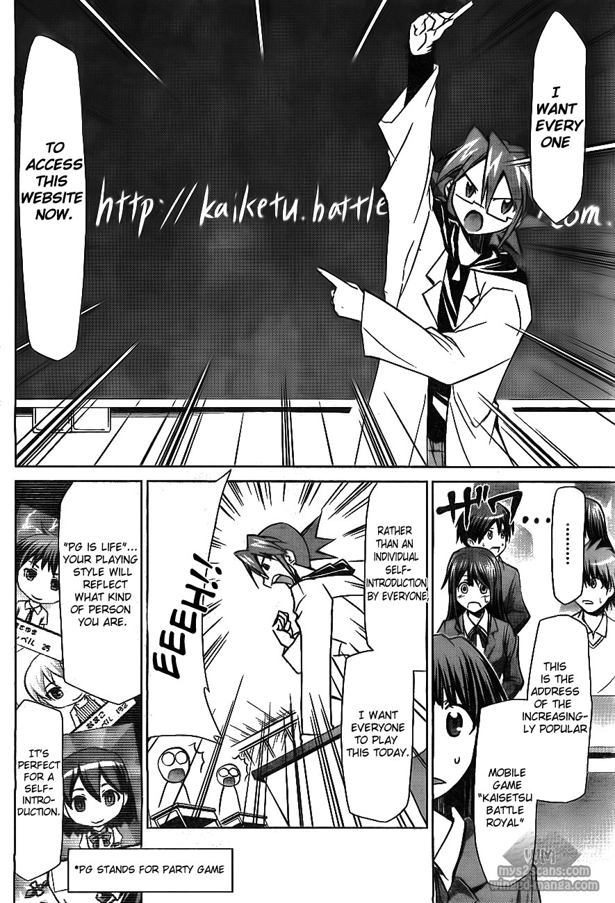 Denpa Kyoushi Chapter 1 page 27 - Chapter 1: I Started Teaching