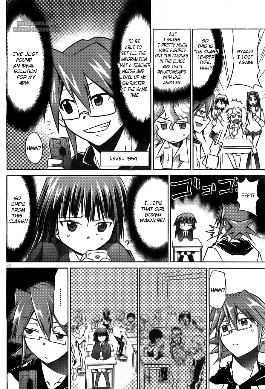 Denpa Kyoushi Chapter 1 page 29 - Chapter 1: I Started Teaching