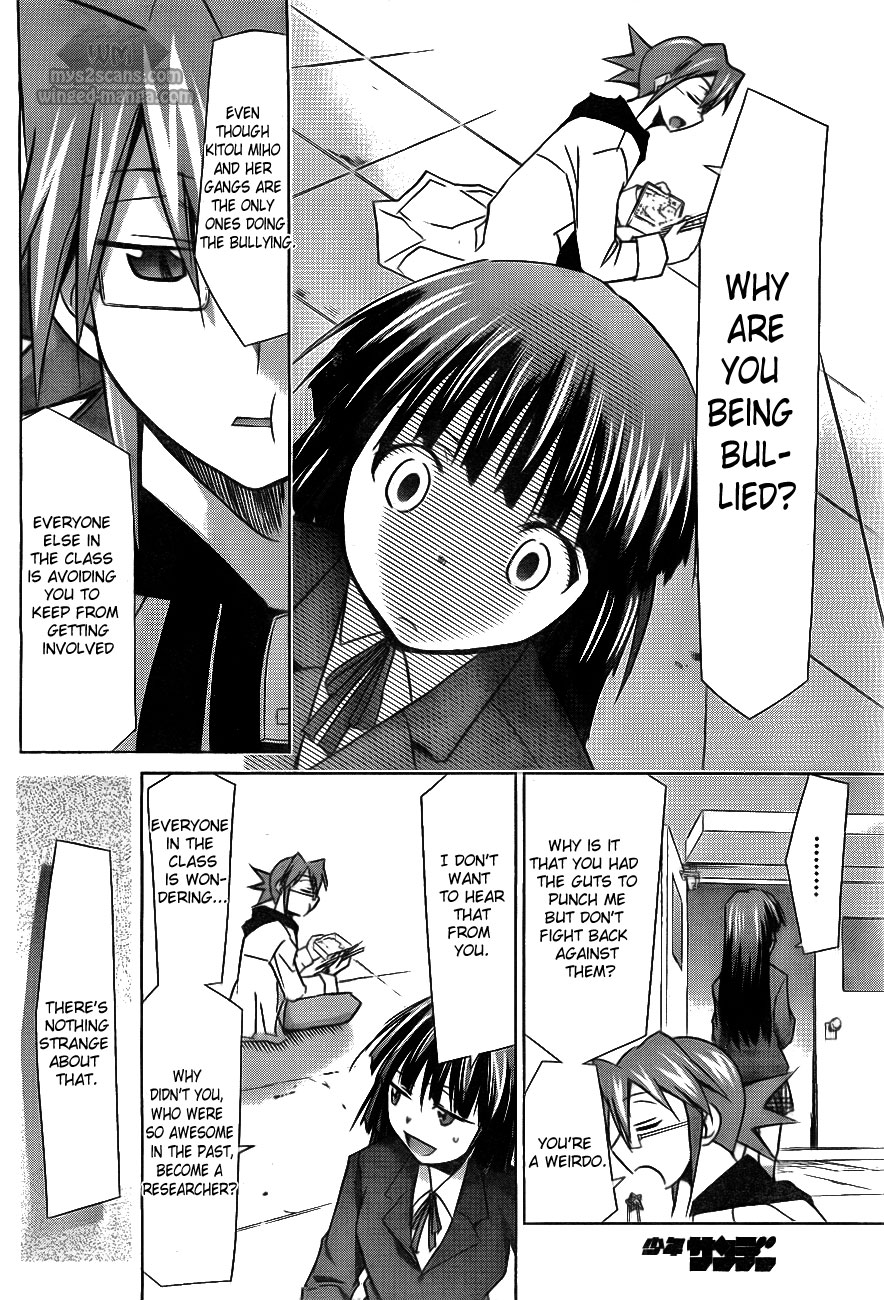 Denpa Kyoushi Chapter 1 page 31 - Chapter 1: I Started Teaching