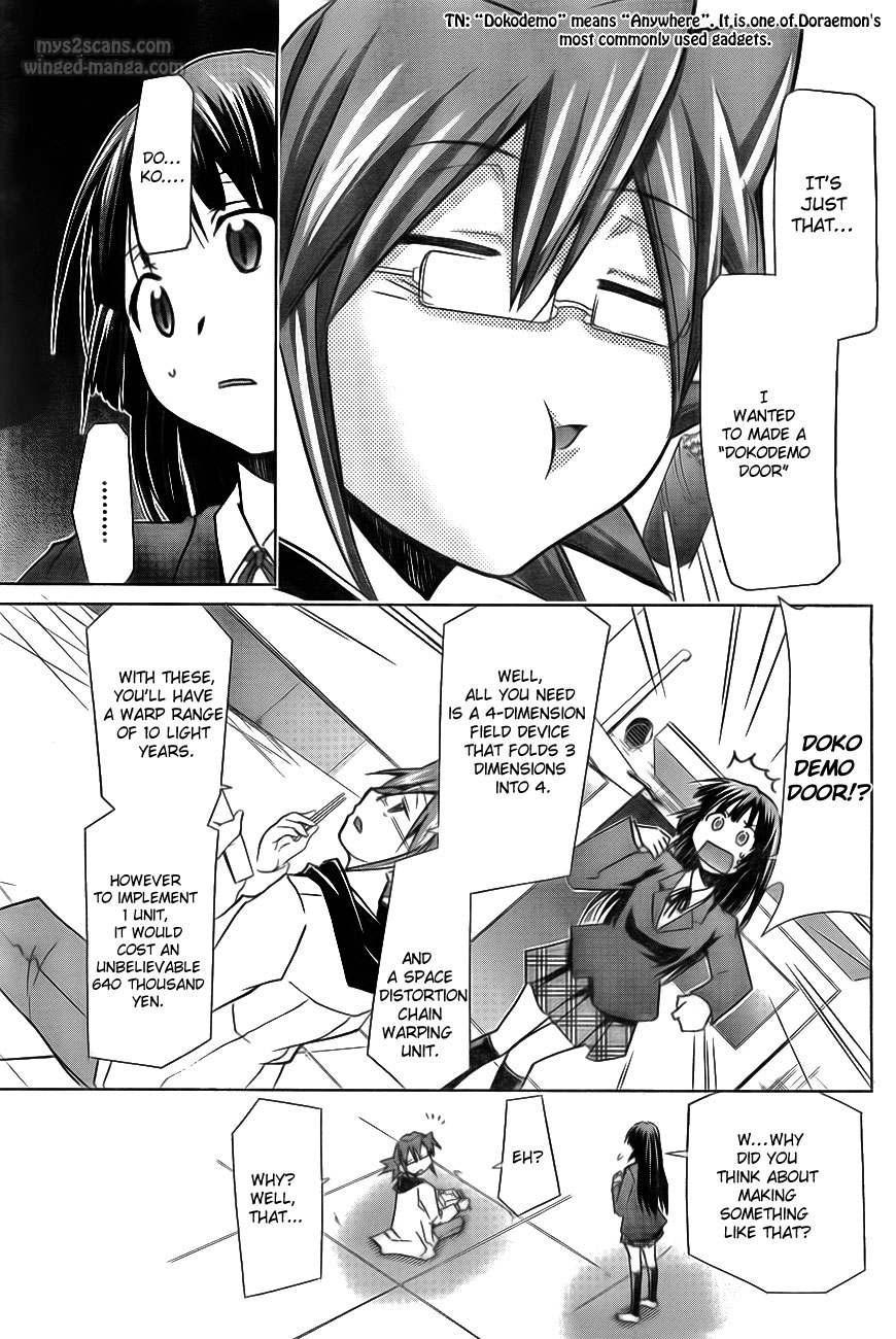 Denpa Kyoushi Chapter 1 page 32 - Chapter 1: I Started Teaching