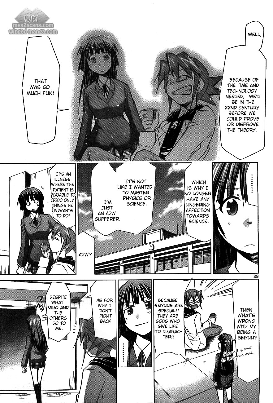 Denpa Kyoushi Chapter 1 page 34 - Chapter 1: I Started Teaching