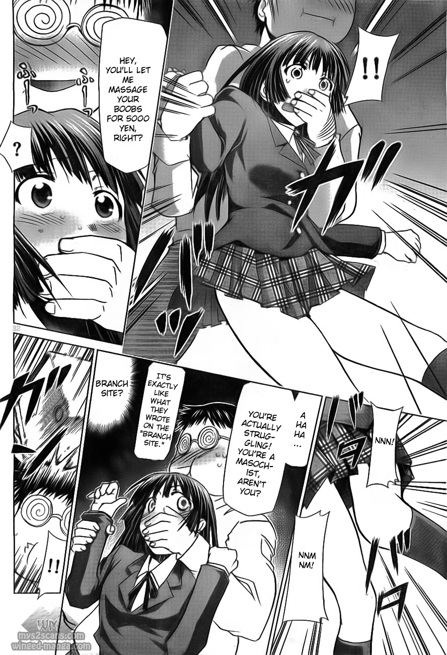 Denpa Kyoushi Chapter 1 page 37 - Chapter 1: I Started Teaching