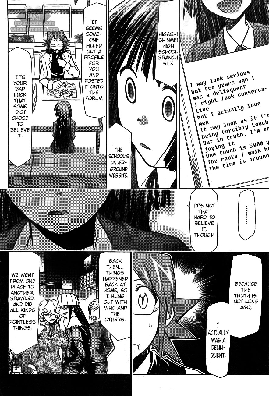 Denpa Kyoushi Chapter 1 page 39 - Chapter 1: I Started Teaching