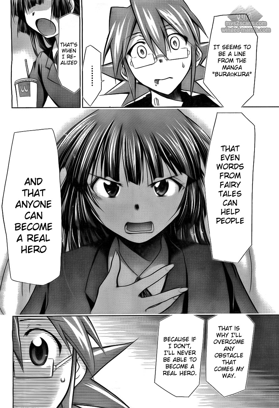 Denpa Kyoushi Chapter 1 page 41 - Chapter 1: I Started Teaching