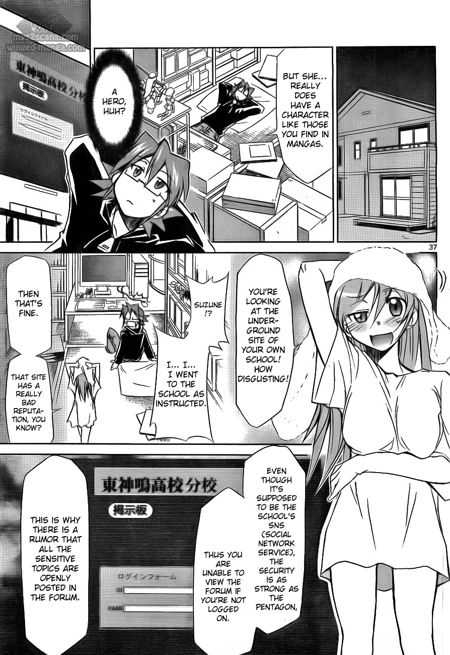 Denpa Kyoushi Chapter 1 page 42 - Chapter 1: I Started Teaching