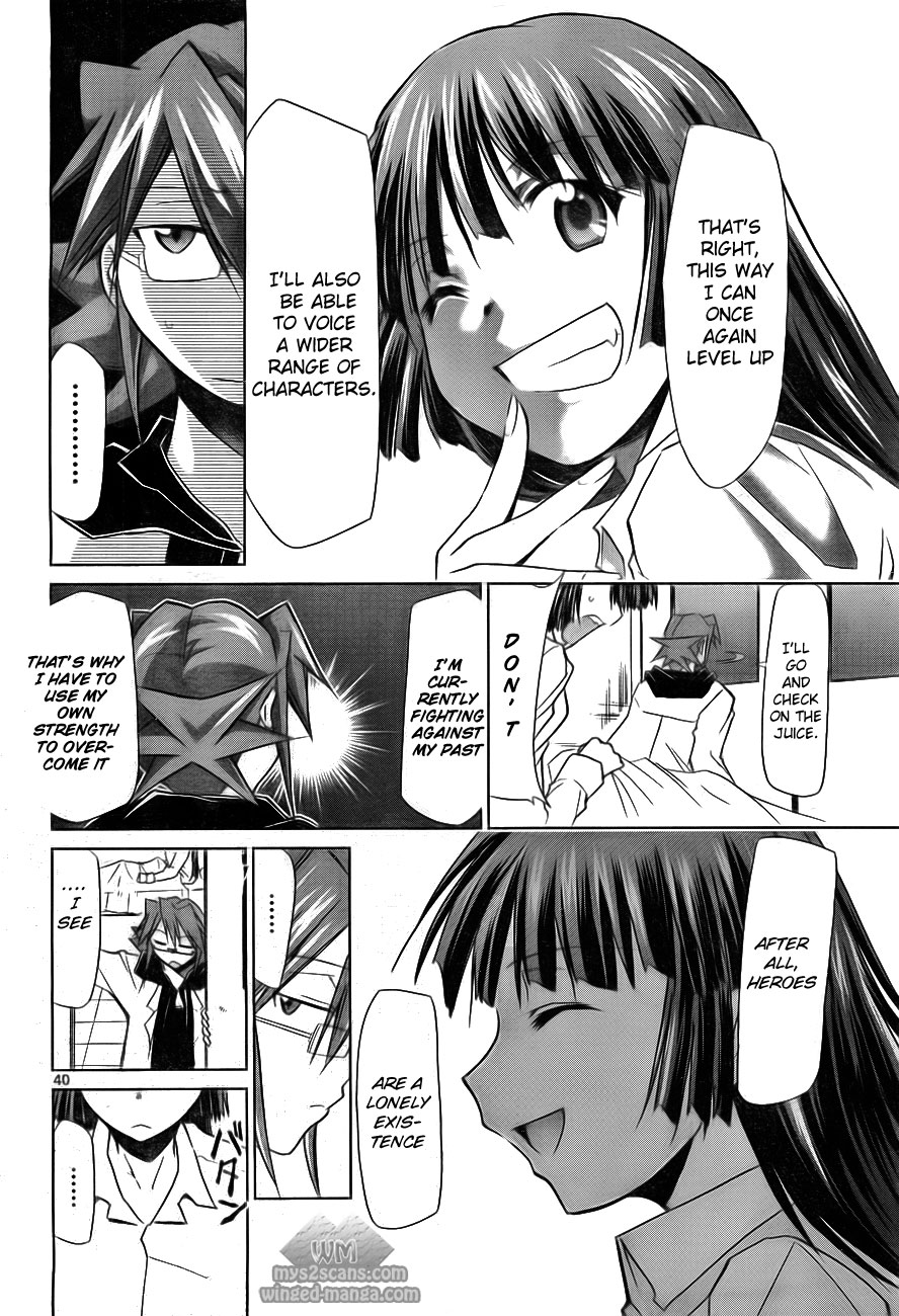 Denpa Kyoushi Chapter 1 page 45 - Chapter 1: I Started Teaching