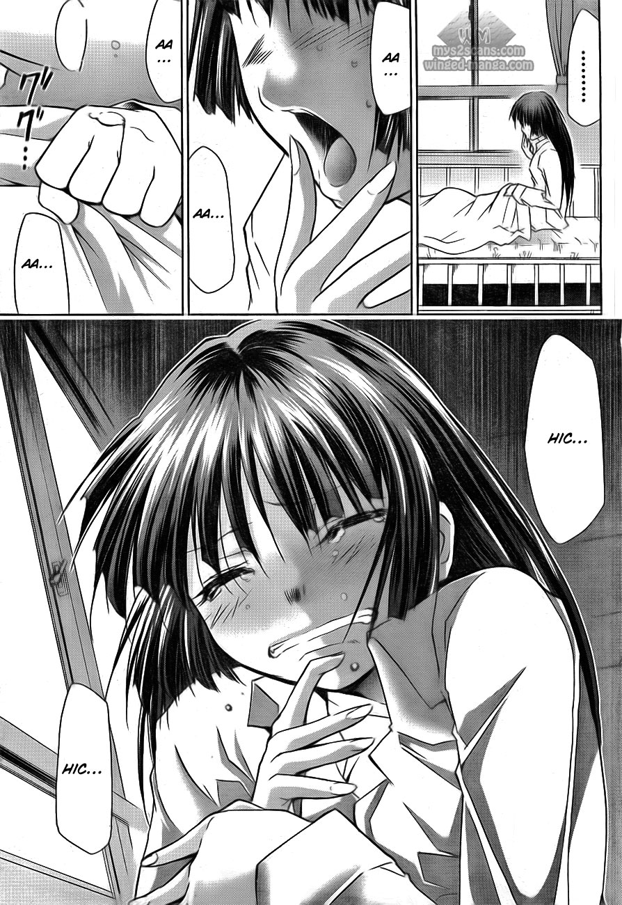 Denpa Kyoushi Chapter 1 page 46 - Chapter 1: I Started Teaching
