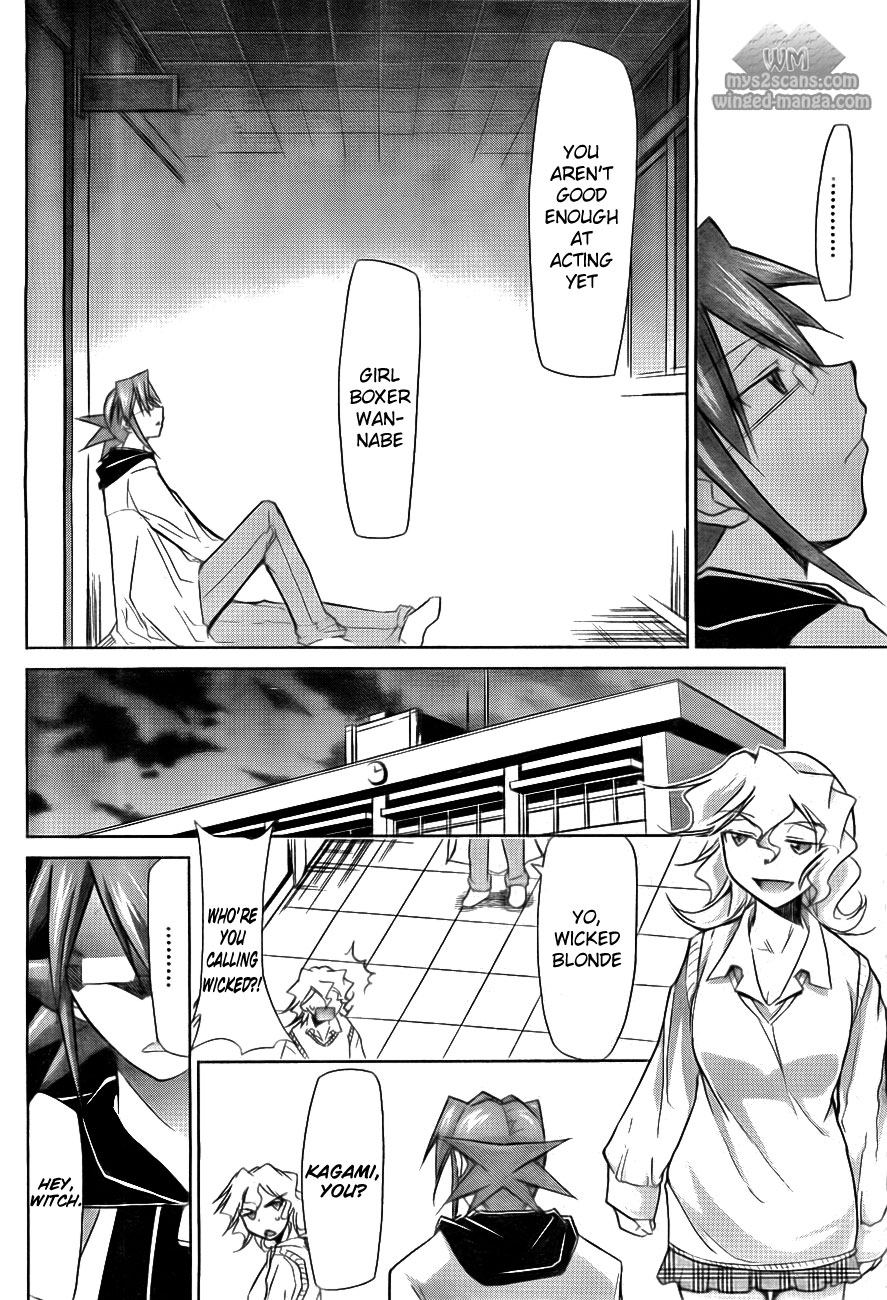 Denpa Kyoushi Chapter 1 page 47 - Chapter 1: I Started Teaching