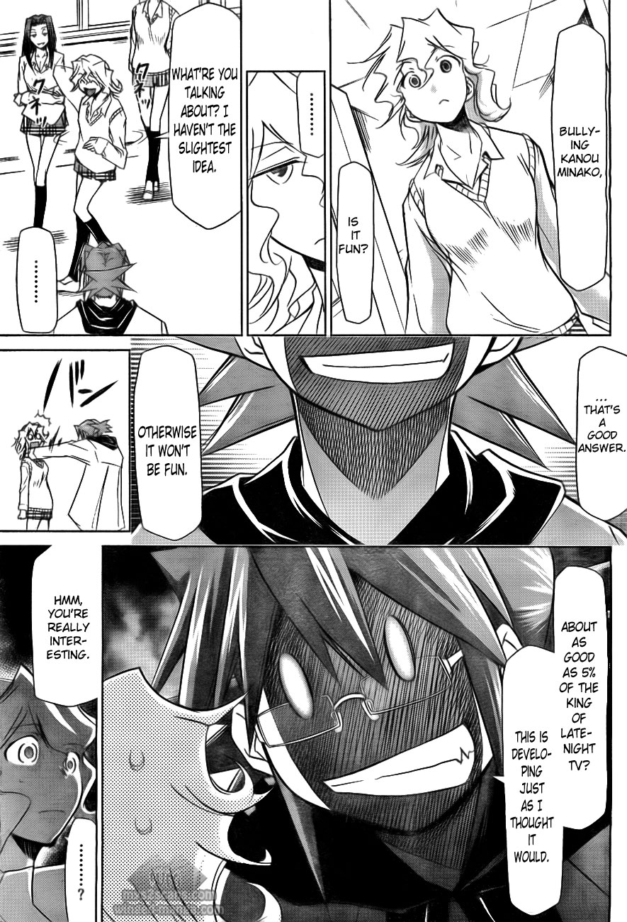 Denpa Kyoushi Chapter 1 page 48 - Chapter 1: I Started Teaching