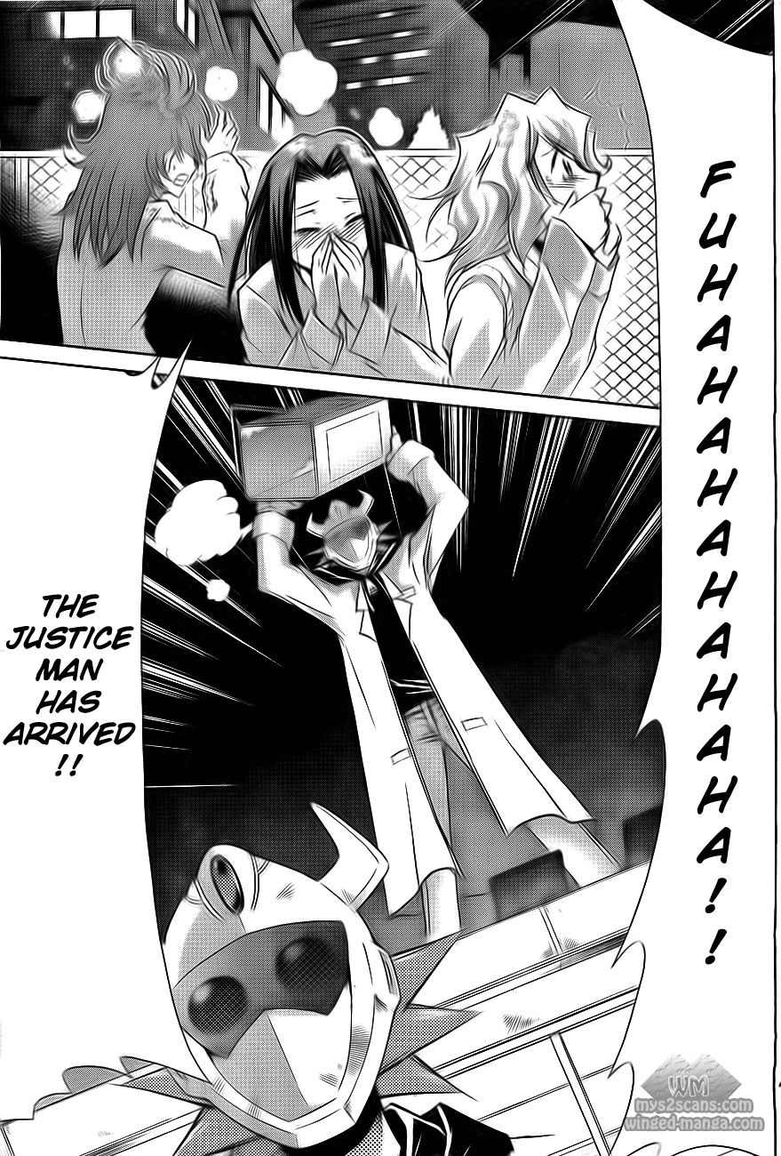 Denpa Kyoushi Chapter 1 page 52 - Chapter 1: I Started Teaching