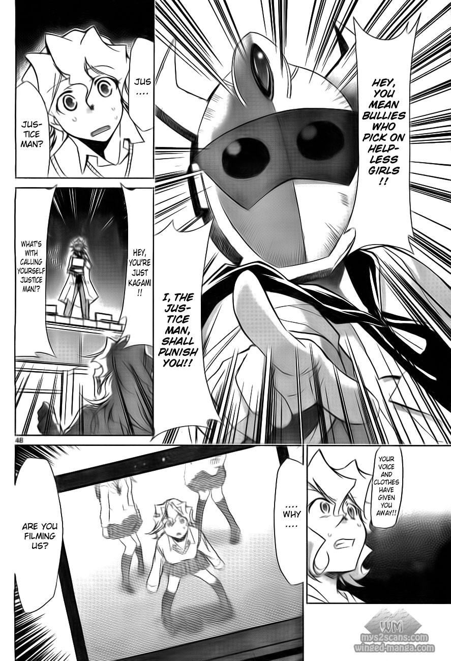 Denpa Kyoushi Chapter 1 page 53 - Chapter 1: I Started Teaching