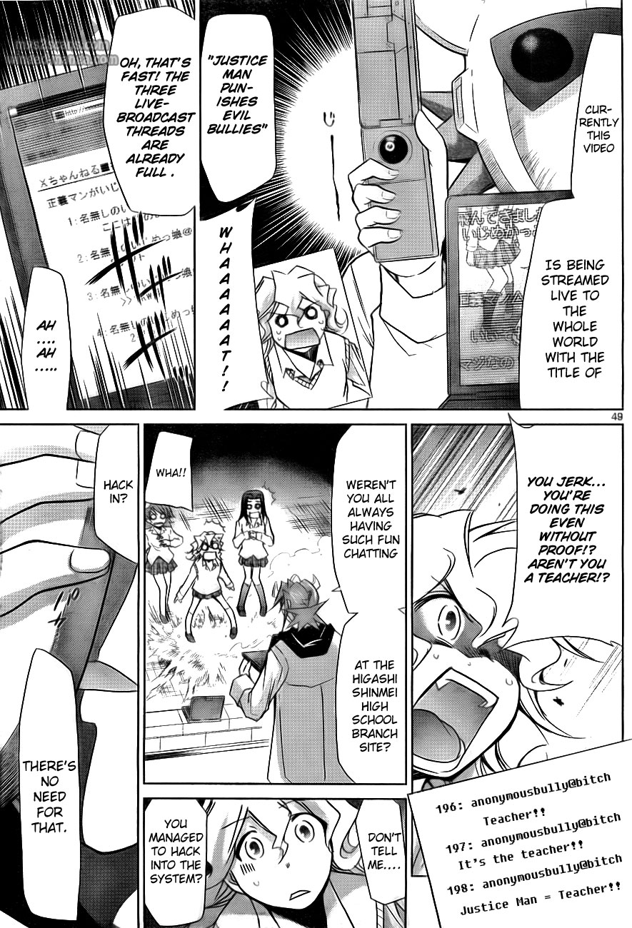Denpa Kyoushi Chapter 1 page 54 - Chapter 1: I Started Teaching