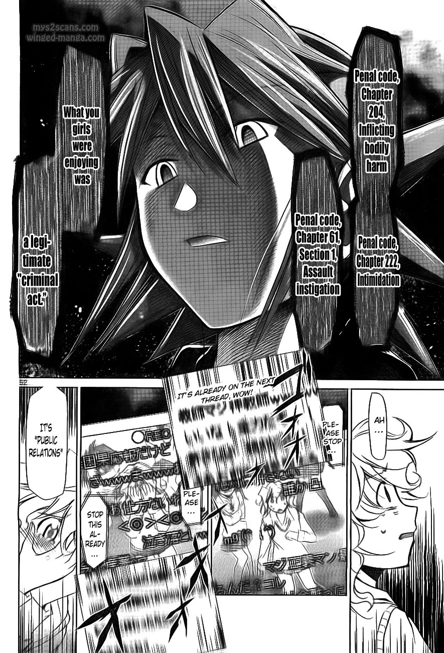 Denpa Kyoushi Chapter 1 page 57 - Chapter 1: I Started Teaching