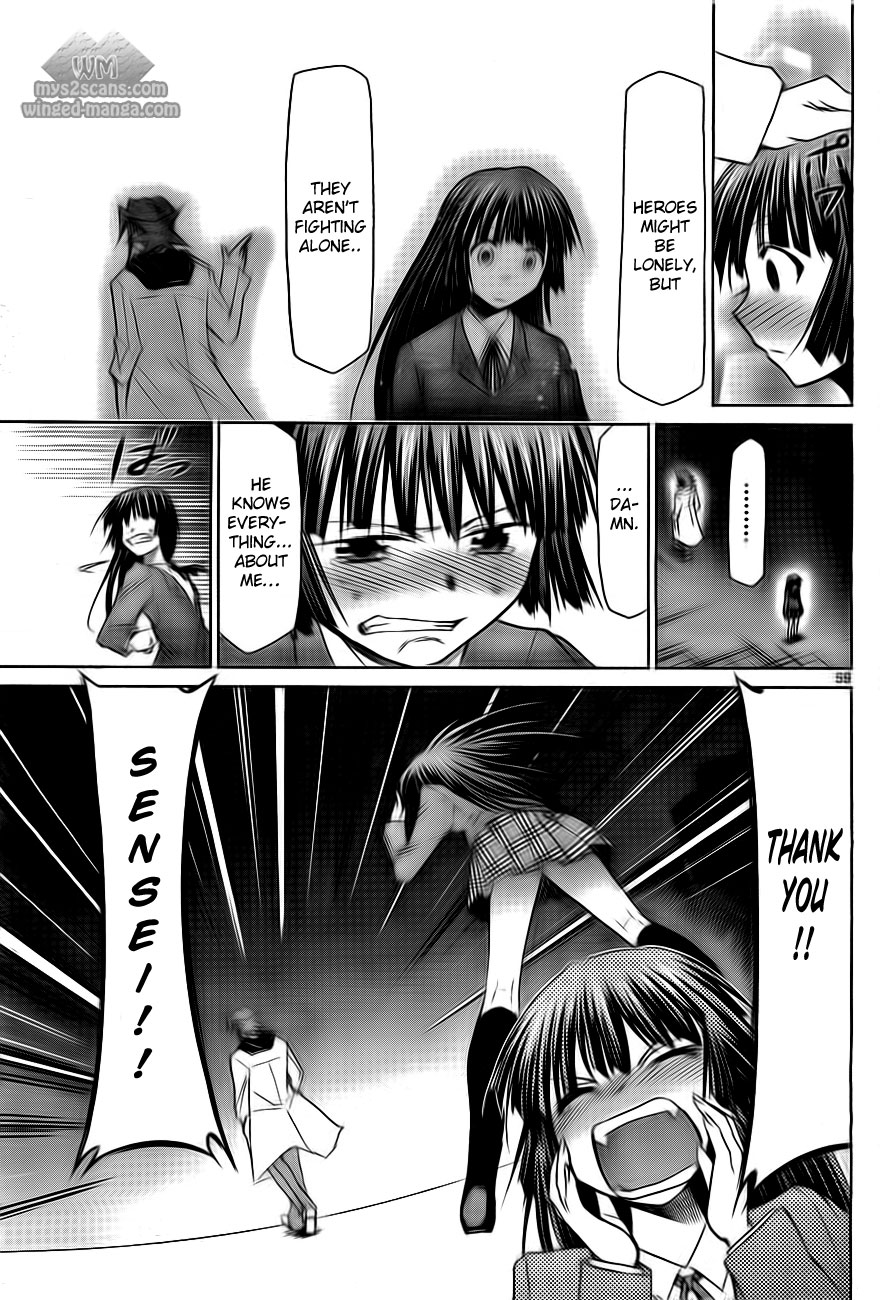 Denpa Kyoushi Chapter 1 page 64 - Chapter 1: I Started Teaching