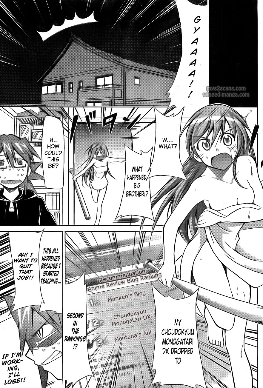 Denpa Kyoushi Chapter 1 page 66 - Chapter 1: I Started Teaching