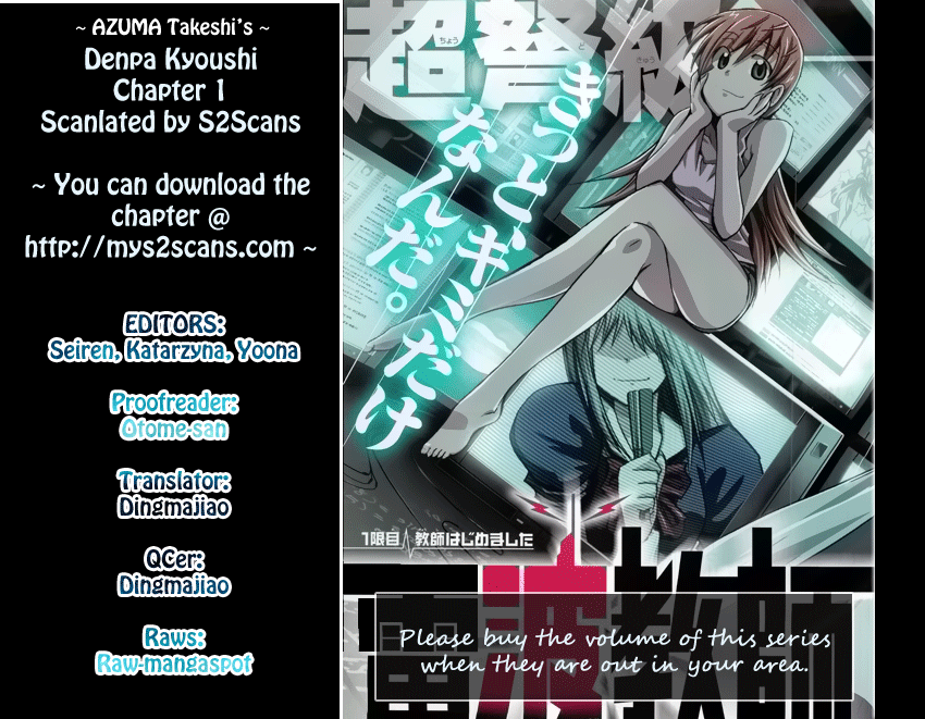 Denpa Kyoushi Chapter 1 page 68 - Chapter 1: I Started Teaching