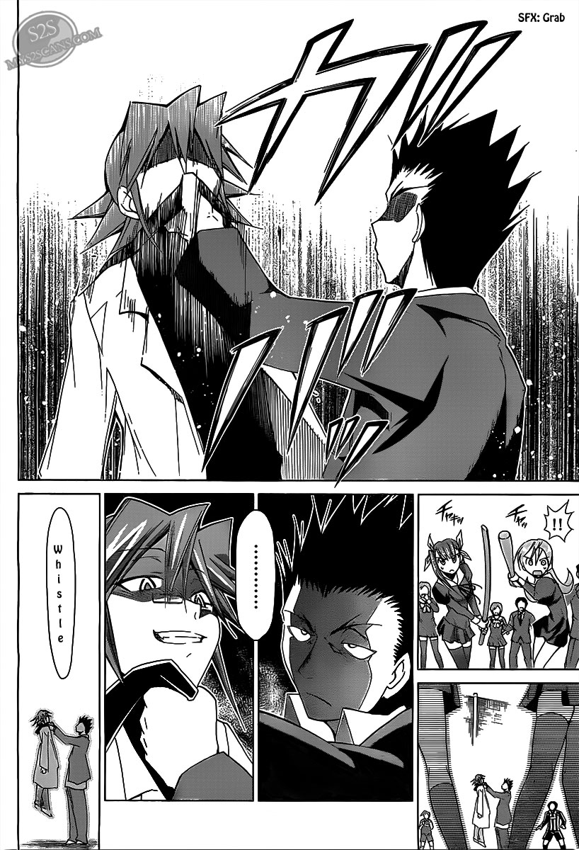 Denpa Kyoushi Chapter 10 page 10 - Chapter 10: Player Nanami Seijuurou