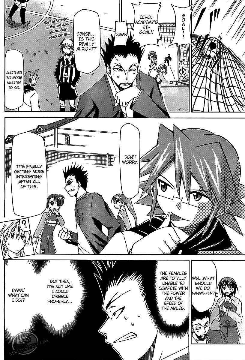 Denpa Kyoushi Chapter 10 page 12 - Chapter 10: Player Nanami Seijuurou