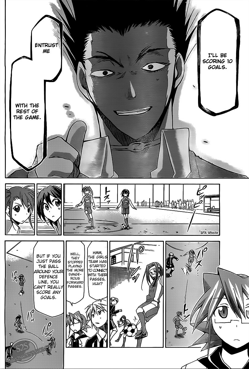 Denpa Kyoushi Chapter 10 page 14 - Chapter 10: Player Nanami Seijuurou