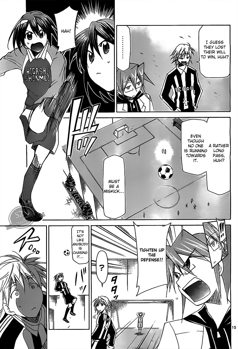 Denpa Kyoushi Chapter 10 page 15 - Chapter 10: Player Nanami Seijuurou
