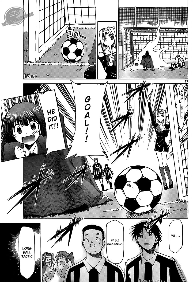 Denpa Kyoushi Chapter 10 page 17 - Chapter 10: Player Nanami Seijuurou