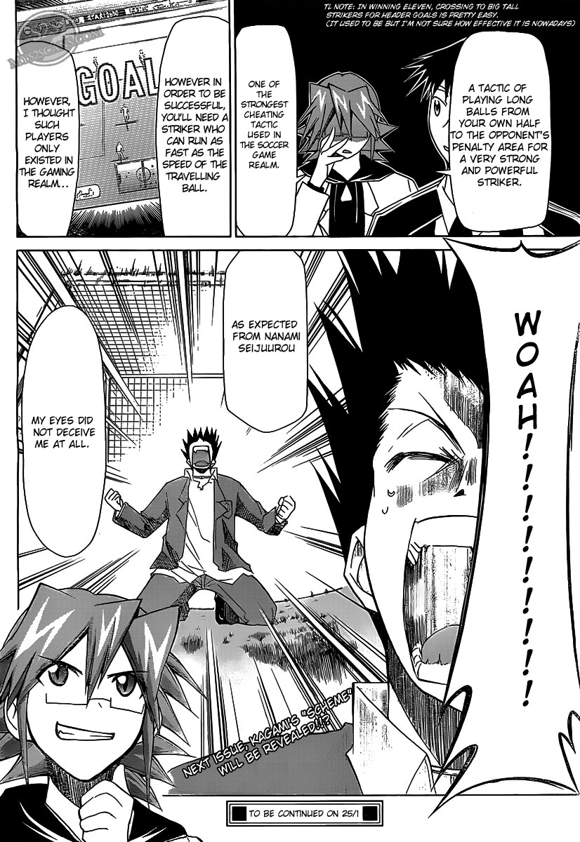 Denpa Kyoushi Chapter 10 page 18 - Chapter 10: Player Nanami Seijuurou