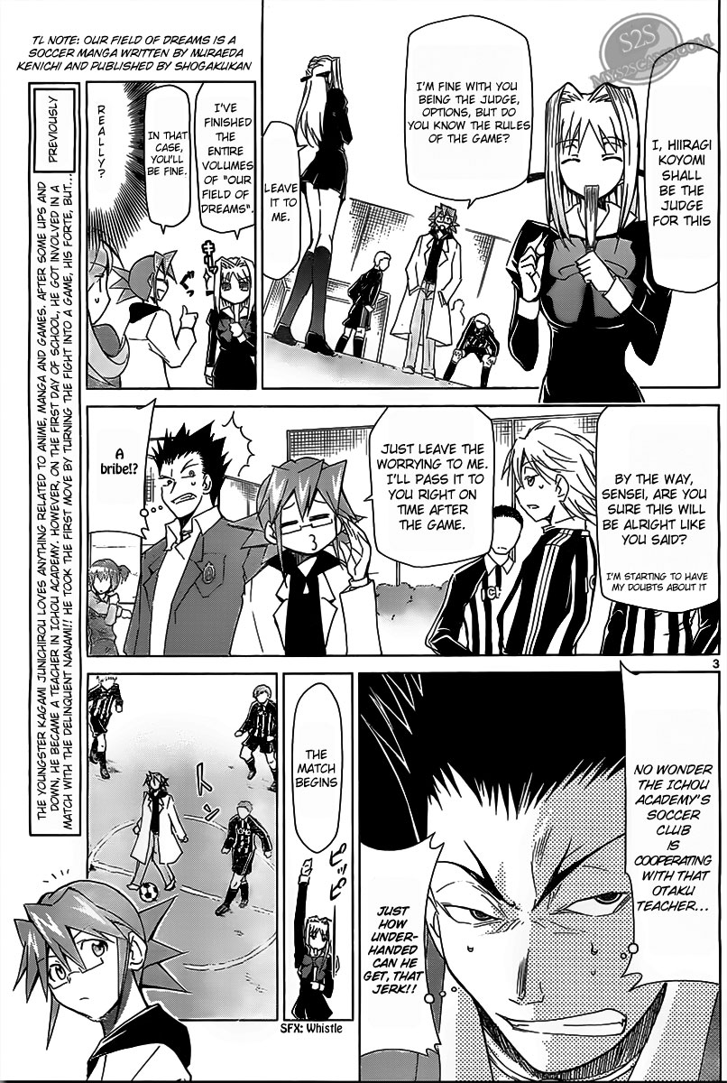 Denpa Kyoushi Chapter 10 page 3 - Chapter 10: Player Nanami Seijuurou